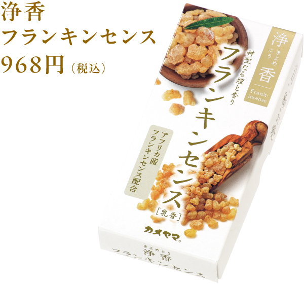 お知らせ | 瑞江 一之江 篠崎の 仏壇仏具は、お仏壇のかわなべ [東京都